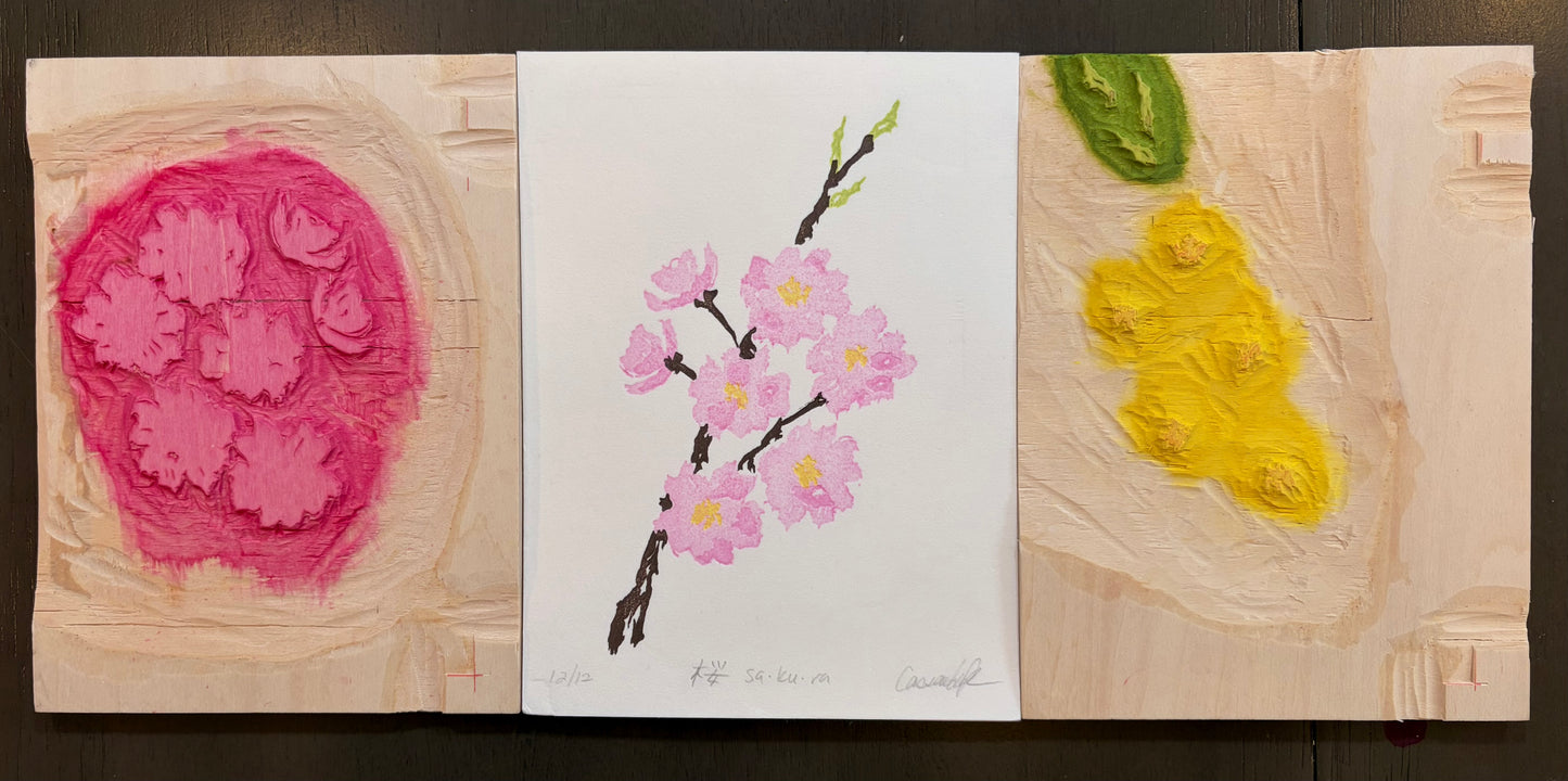 Sakura - Traditional Mokuhanga Print (Size 6x8")